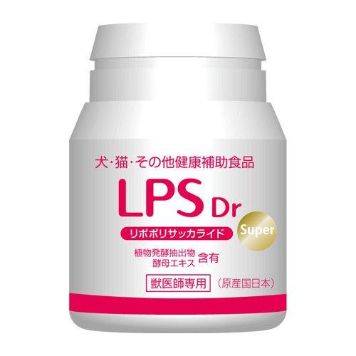 Tăng cường miễn dịch, hỗ trợ da, lông cho chó mèo, thú cưng - LPS Dr Super