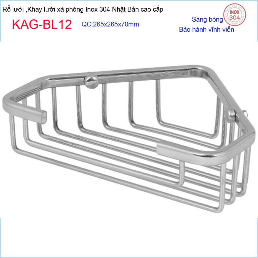 Kệ xà bông inox Kace KAG-BL12, rổ xà phòng tam giác lớn 265x265 mm SUS304 Nhật đúc sáng bóng tuyệt đẹp-sang trọng