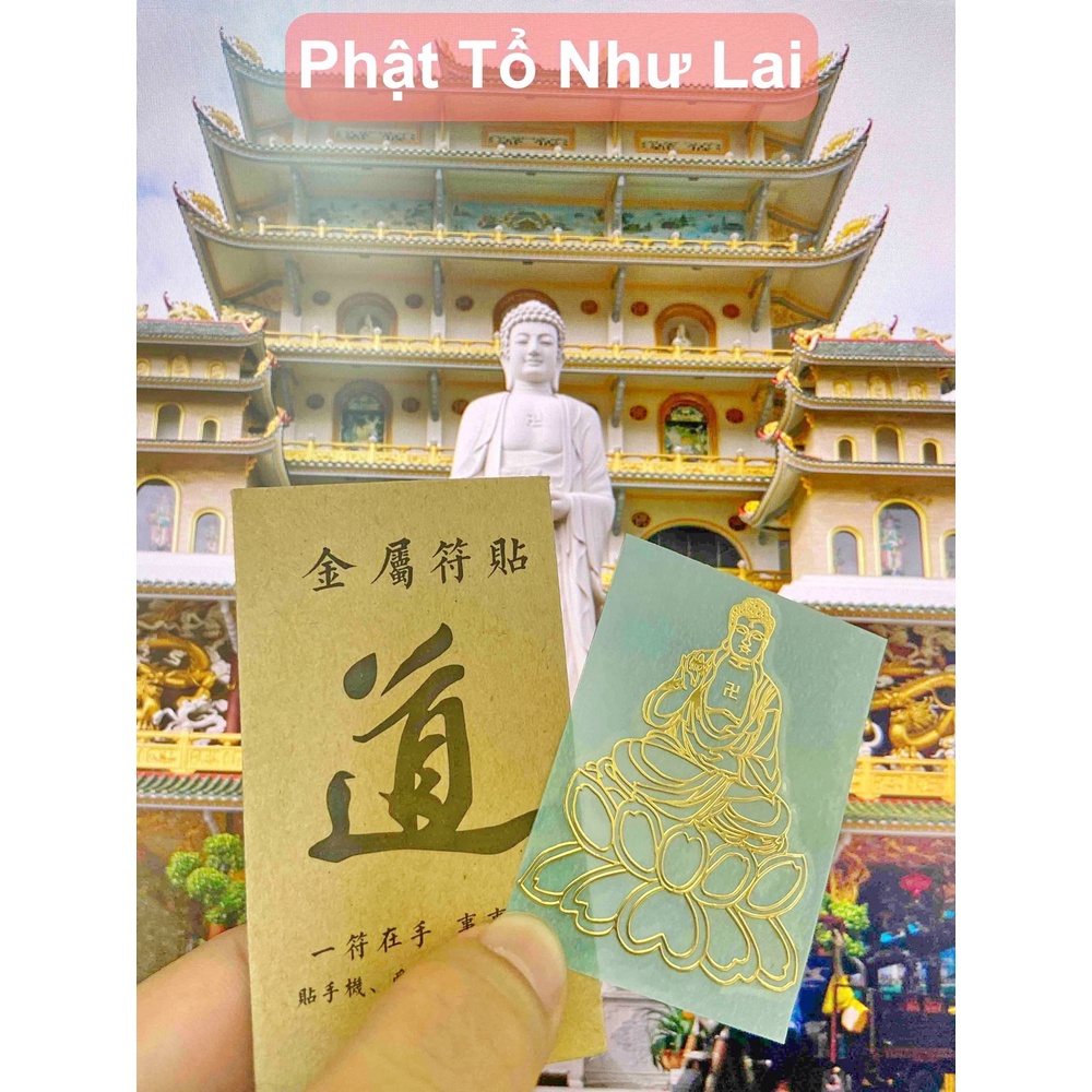 Linh phù PHẬT TỔ NHƯ LAI, Linh phù cầu bình an, thanh tịnh để dán điện thoại, máy tính bảng lung linh huyền ảo