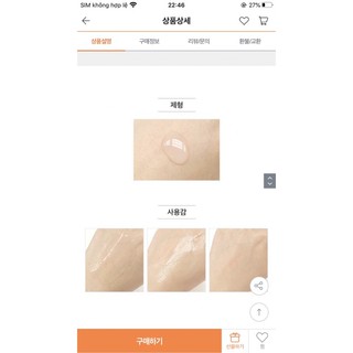 Tinh chất dưỡng da Nature Republic Hya Intense Rose 50ml