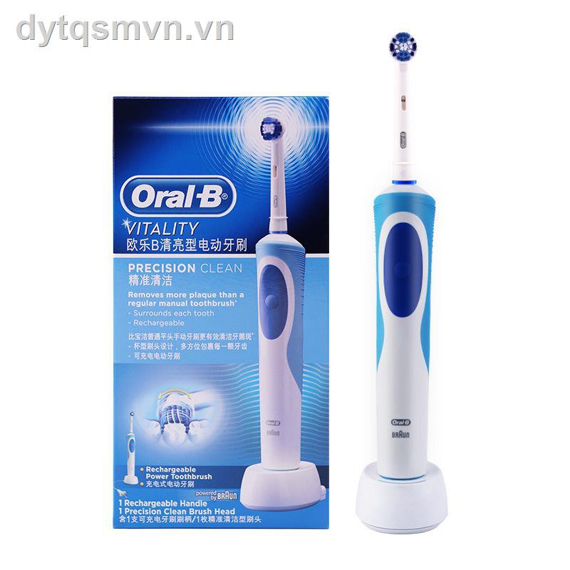 ✧◆German Boran Oral-B electric toothbrush D12 soft hair waterproof adult rechargeable clear type d12013