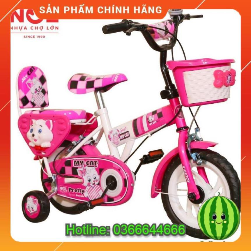 Xe Đạp Trẻ Em Nhựa Chợ Lớn 12 inch K88 - Cho Bé Từ 3 đến 4 Tuổi