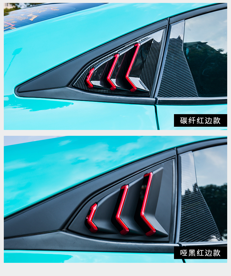 Ốp Viền Cửa Sổ Xe Hơi Hình Tam Giác Bằng Sợi Carbon Cao Cấp Cho HYS Honda Civic FC 2016-2020