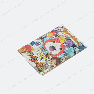 BAO PASSPORT