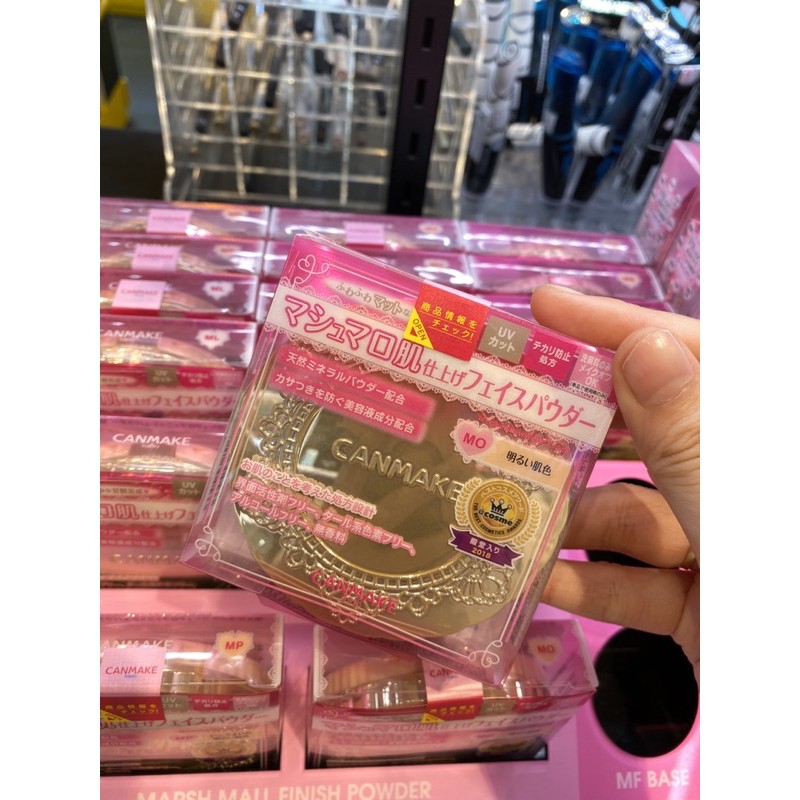 Phấn Nền Canmake Nhật Bản Mẫu Mới Có Tem | BigBuy360 - bigbuy360.vn