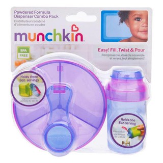 BỘ 2 HỘP CHIA SỮA #MUNCHKIN