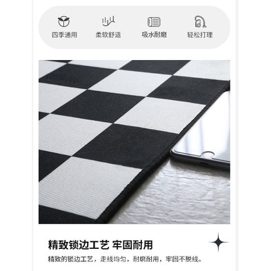 Thảm trải sàn phòng khách/ bàn cà phê họa tiết mặt cười màu trắng đen đơn giản chống bụi