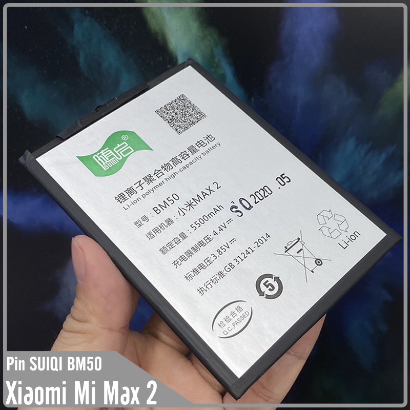 Pin Suiqi Li-ion thay thế cho Xiaomi Mi Max 2  5500mAh