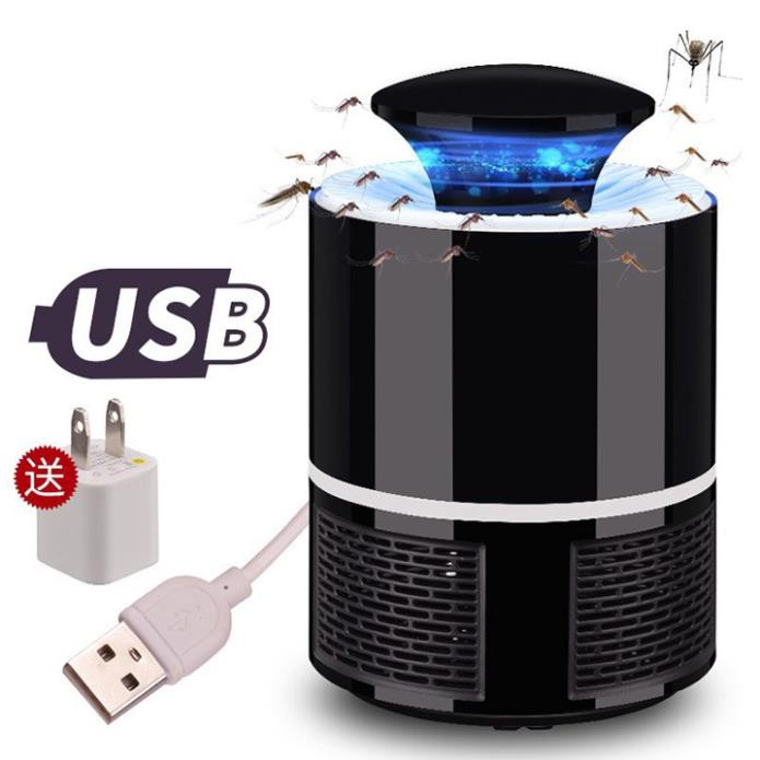 Đèn Bắt Muỗi Thông Minh Mosquito Killer Cắm USB ver2020B  CÒN ĐEN - Amy store