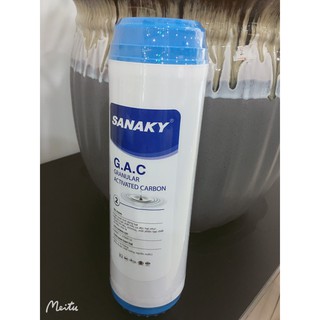 Lõi lọc thô sanaky số 2