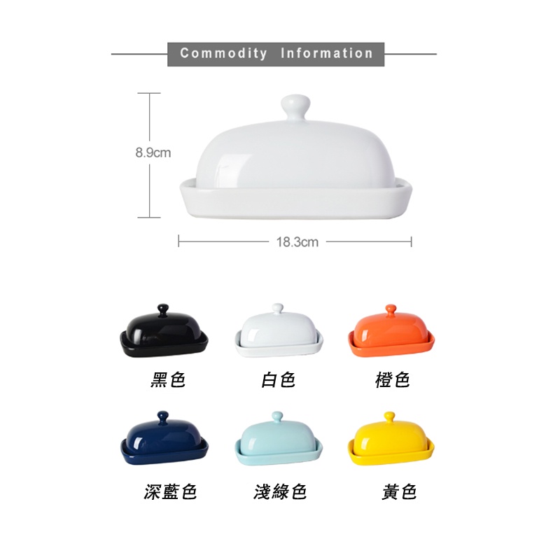 Đĩa gốm SWEEJAR có nắp đậy dùng đựng bơ tiện lợi