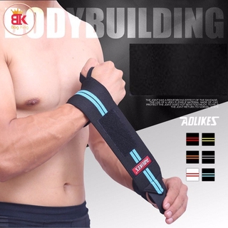 Quấn tay, Băng quấn tay, Quấn cổ tay tập gym chính hãng Aolikes ( 1 Đôi )