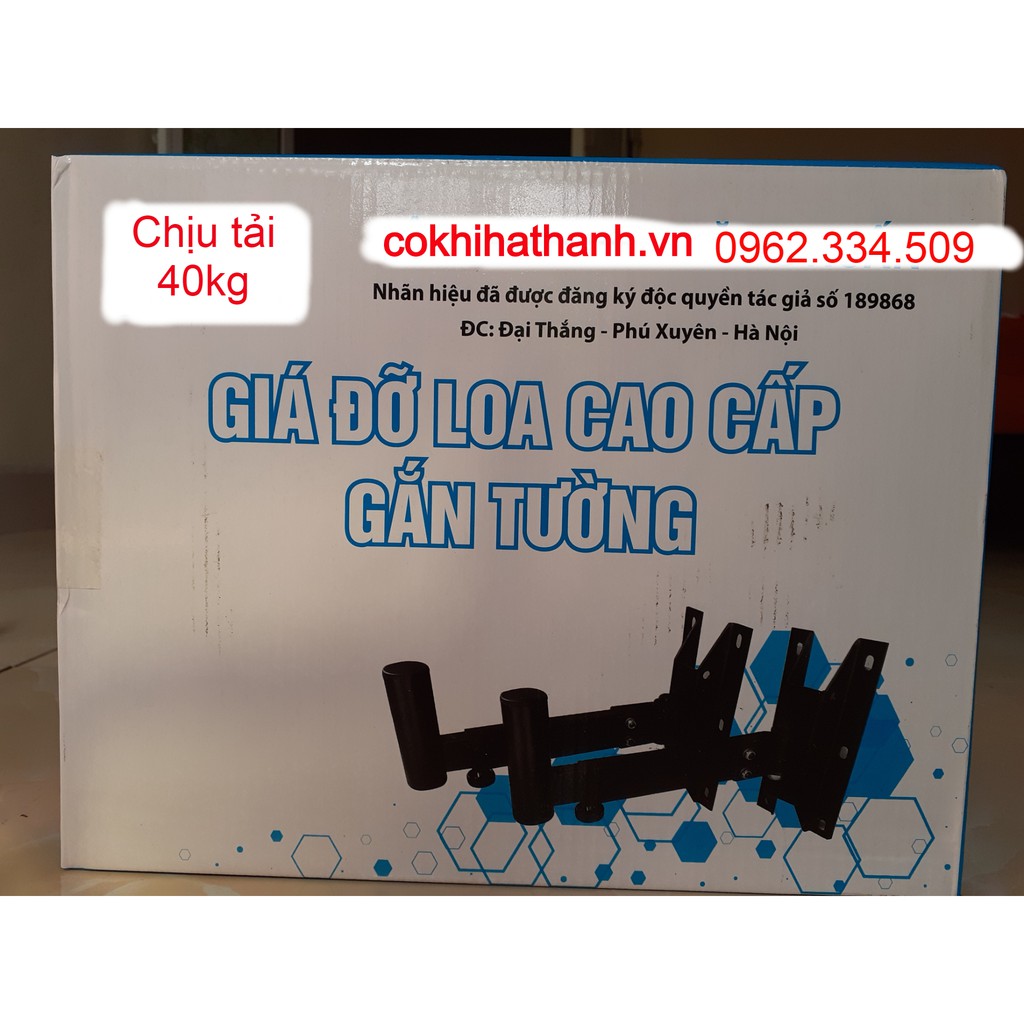 GIÁ TREO LOA FULL BASS 30 CHỊU TẢI ĐẾN 40KG