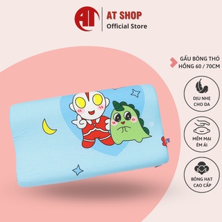 Gối nằm cho bé, gối cao su non 5d chống lõm đầu cho bé