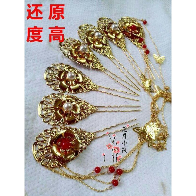Set cài tóc cổ trang