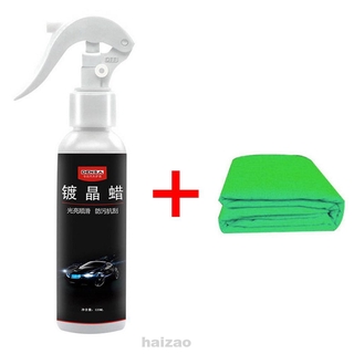 120ml Anti-scratch Car Liquid Ceramic Hydrophobic Polish Glass Spray Coating Kit
