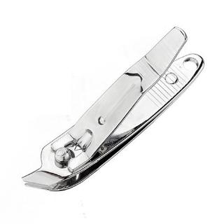 Kềm Cắt Móng Tay Tiện Dụng