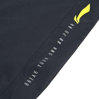 S306 Quần gió thể thao nam Lining