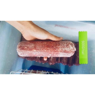 Thịt Gà Xay Chó Mèo 500G