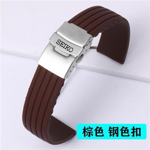 Dây Đeo Đồng Hồ Seiko No. Đồng Hồ Thể Thao 5 Dây Đeo Cao Su Silicone Mềm Chống Thấm Nước Cho Nam 20 22