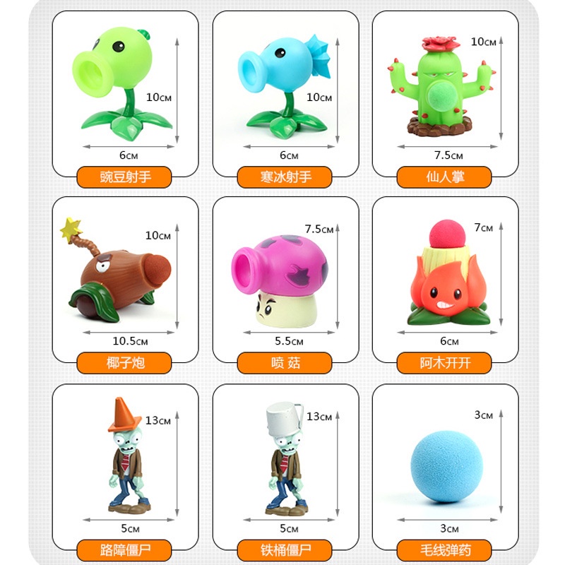 Đồ chơi bắn zombie, mô hình game Plants Vs Zombies thú vị cho trẻ em