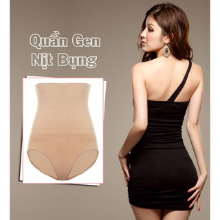 QUẦN GEN BỤNG CẠP CAO CÓ THANH ĐAI CHỐNG CUỘN NANO