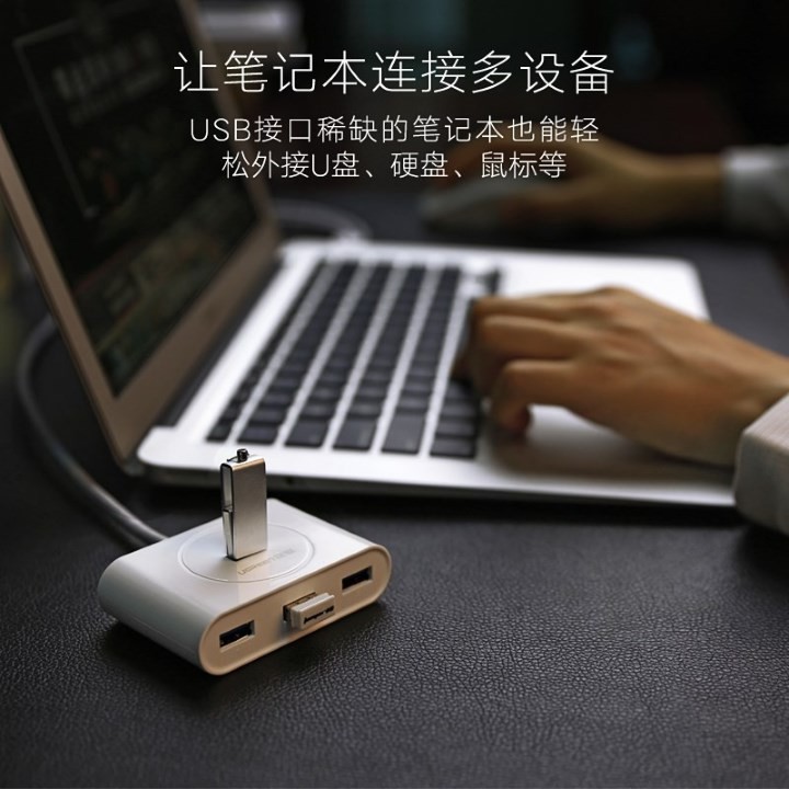 Bộ Chia Usb 3.0 Với 4 Cổng Dòng Cao Cấp Ugreen 20291 Hàng Chính Hãng