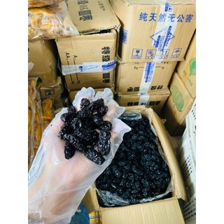 500g Táo đen ( Táo tàu ). Date 10.2023