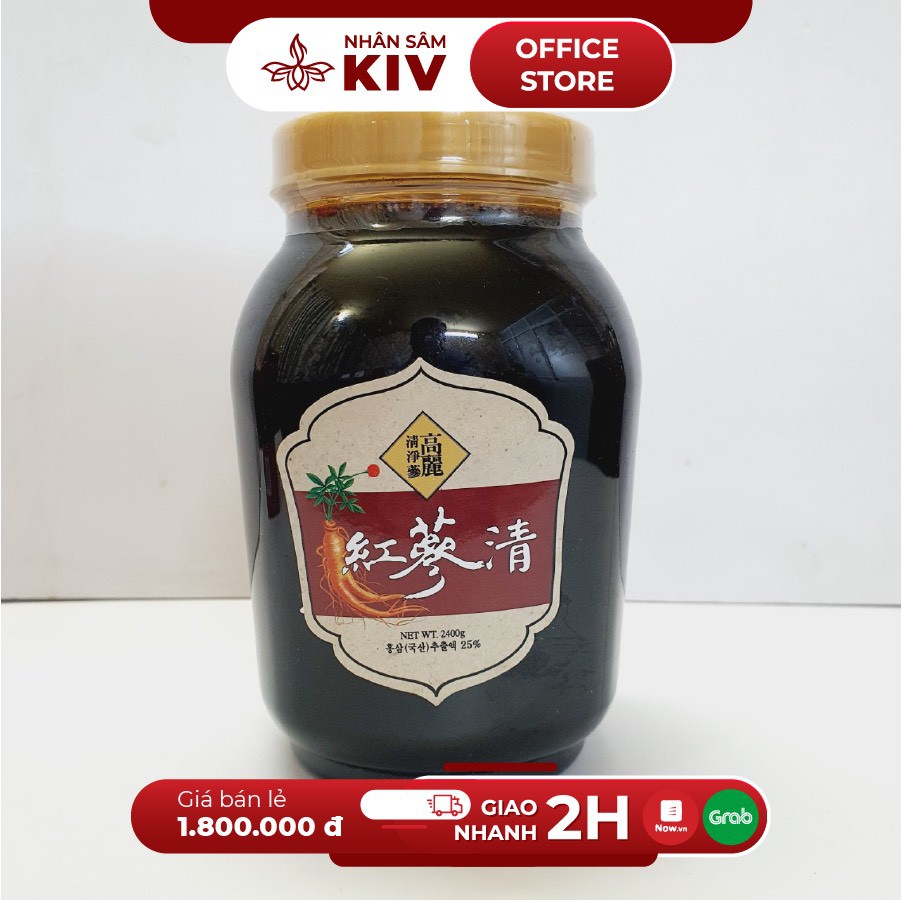 Cao hồng sâm Geumsan 2,4kg | BigBuy360 - bigbuy360.vn