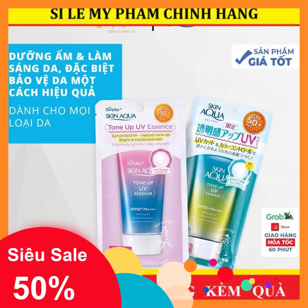 Sỉ-  [AUTH] Kem chống nắng Nhật Bản lên tone trắng sáng Skin Aqua Tone up UV SPF 50+ PA++++ 80gr | BigBuy360 - bigbuy360.vn