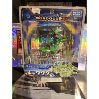 Mô hình Pokemon hàng chính hãng từ Nhật Rayquaza Takara TOMY Hyper Size