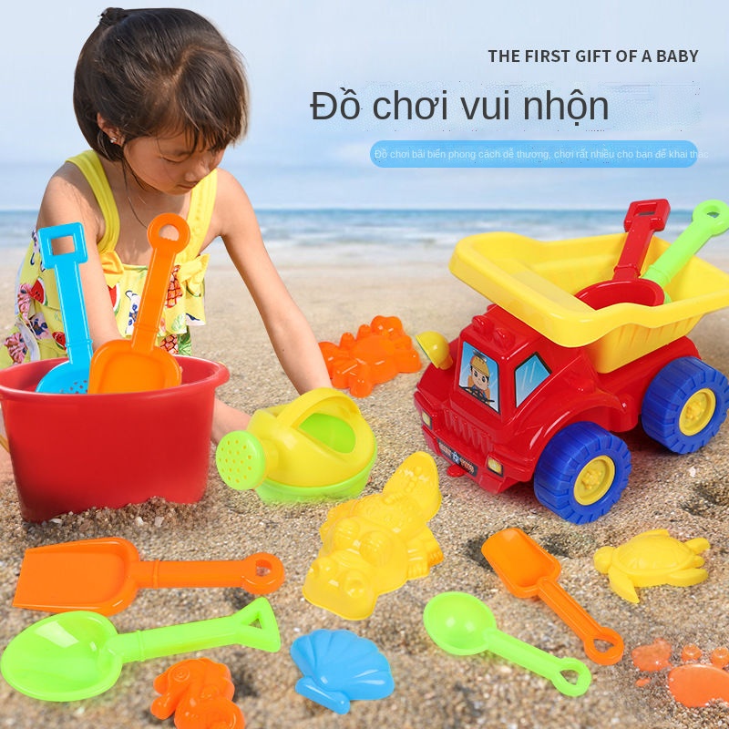 ♨☂Bộ đồ chơi trẻ em đi biển, bé chơi dưới nước, đào cát, đồng hồ cát, xẻng lớn, dụng cụ xô dày