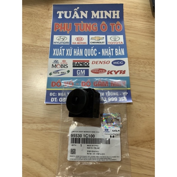 Công tắc chỉnh gương Getz-Click