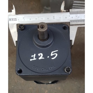 Motor Giảm tốc 90w 220v