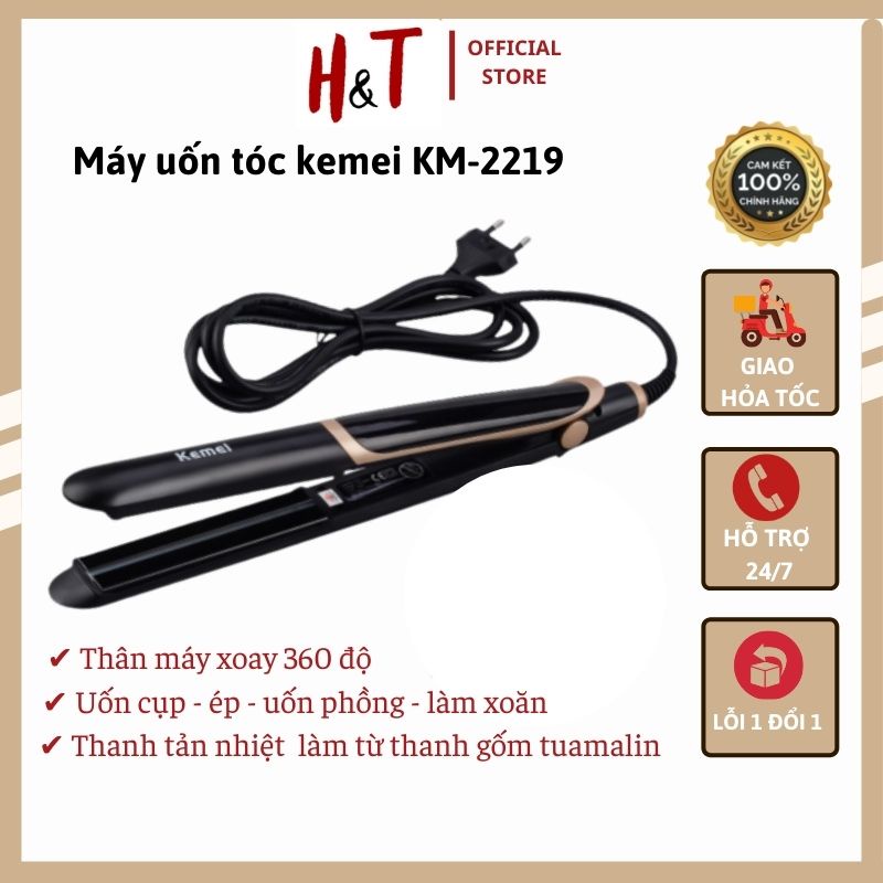 Máy uốn - duỗi tóc đa năng Kemei KM - 2219 có tia hồng ngoại làm nóng nhanh
