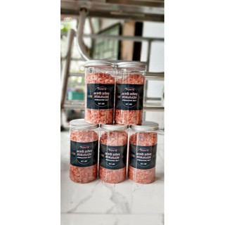 HỘP 1KG MUỐI HỒNG HIMALAYA