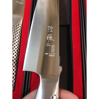Dao bếp Sato Japan