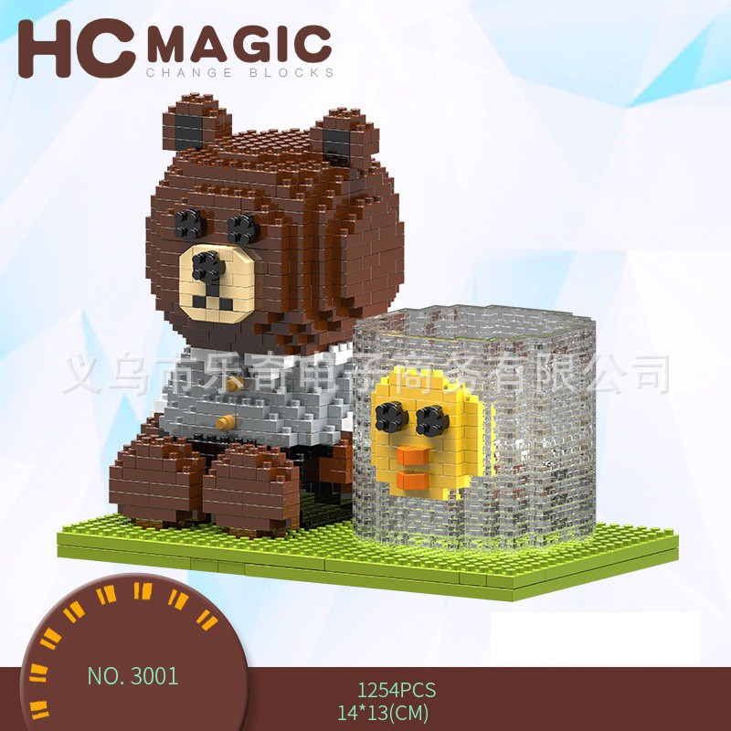BILEGOX Lego nano HC magic 3001 NLG0034-01