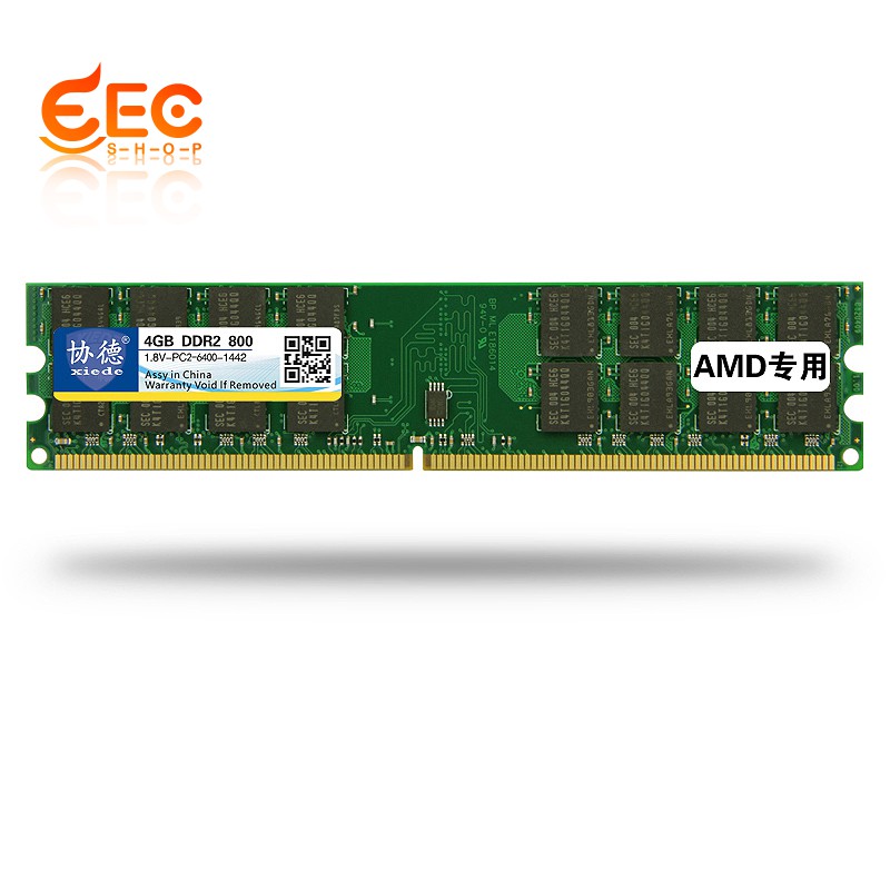 Thanh bộ nhớ RAM DDR2 800 4GB cho AMX X021