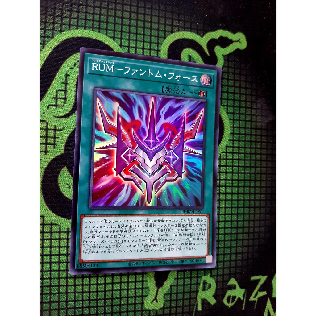 THẺ BÀI YUGIOH OCG - PHRA-JP051 - Rank-Up-Magic Phantom Knights' Force - Super Rare