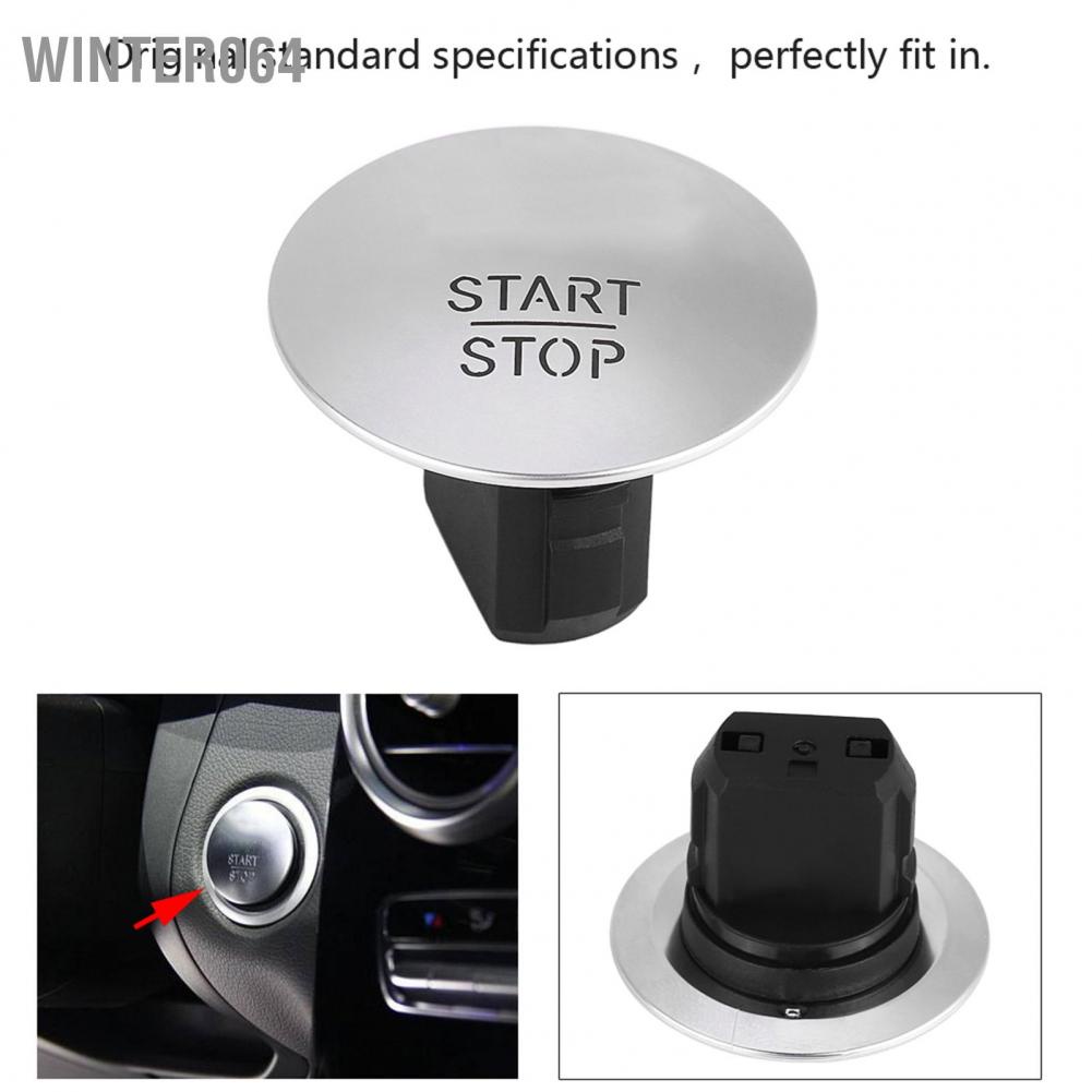 Nút nhấn dừng/ khởi động động cơ không cần chìa khóa cho Mercedes 2215450714 Silver