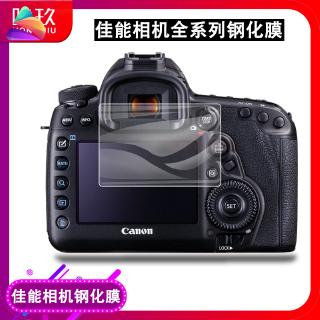 Kính Cường Lực 6dmarkll 80d 7600 M100 Cho Canon Eos 600d 200d Dslr
