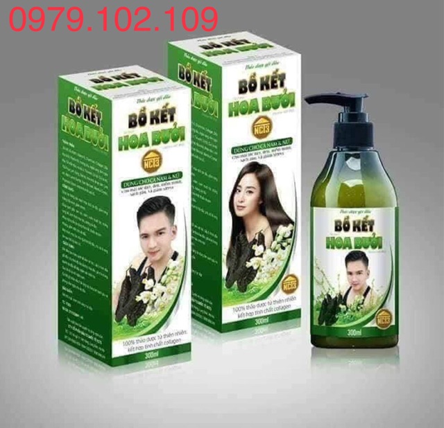 Dầu gội thảo dược bồ kết hoa bưởi NCT3 - Chính hãng NCT3 | BigBuy360 - bigbuy360.vn