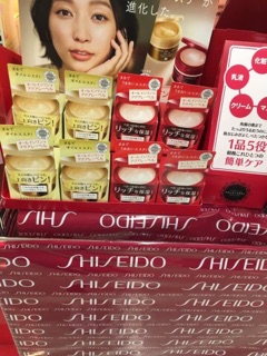 Kem SHISEIDO AQUALABEL Nhật Bản