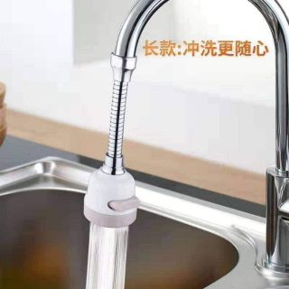 VÒI NƯỚC RỬA BÁT INOX TĂNG ÁP XOAY 360 ĐỘ