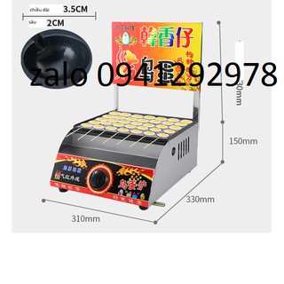Máy nướng trứng cút cho hộ gia đình và kinh doanh giá rẻ
