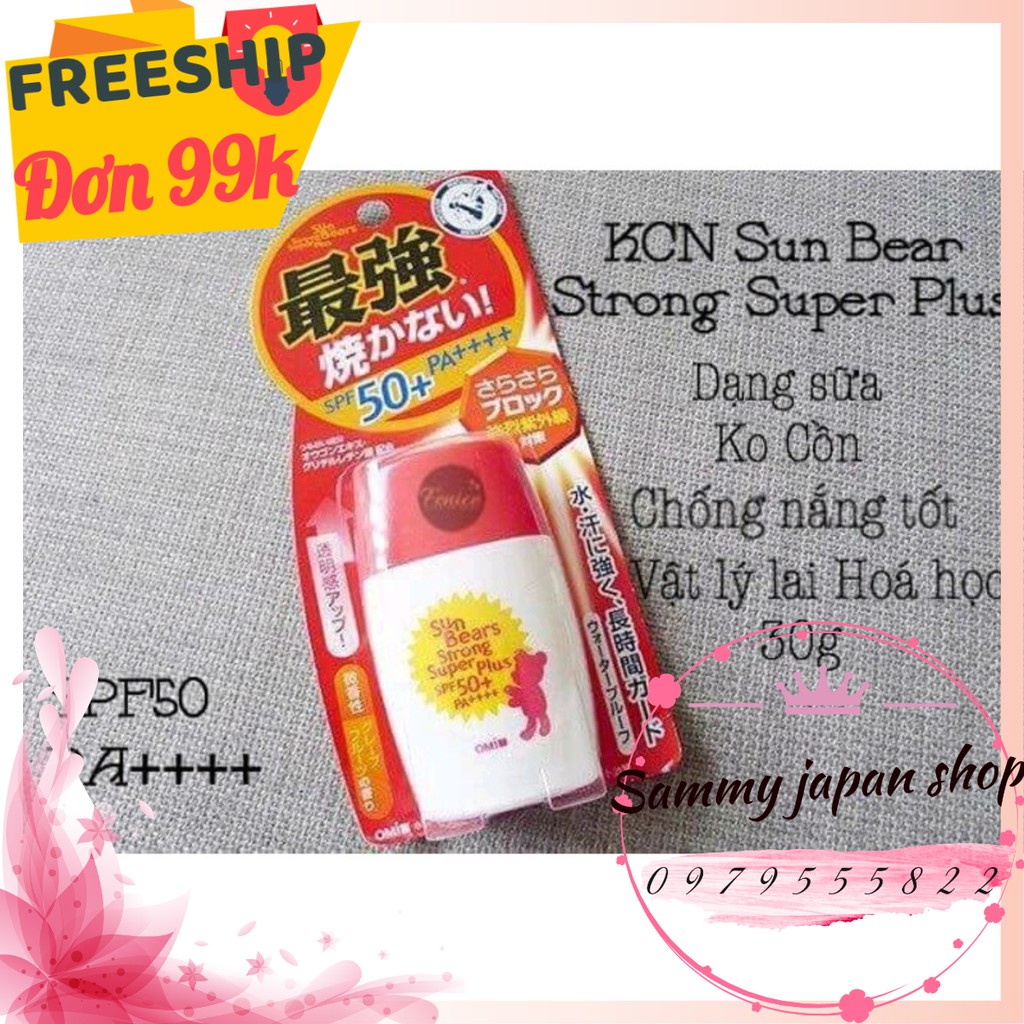 [ĐỦ BILL ✅ ] Kem Chống Nắng Nhật Bản OMI Sun Bear Spf50+ 30g dùng cho bé và người lớn