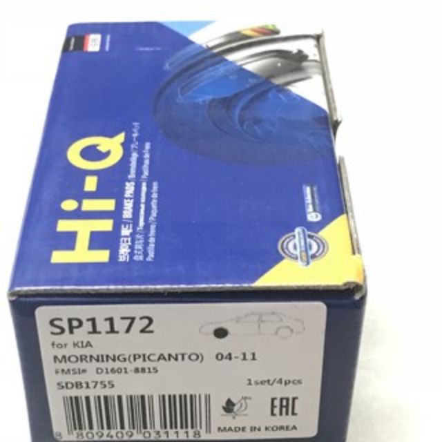 Má phanh trước morning Hiq