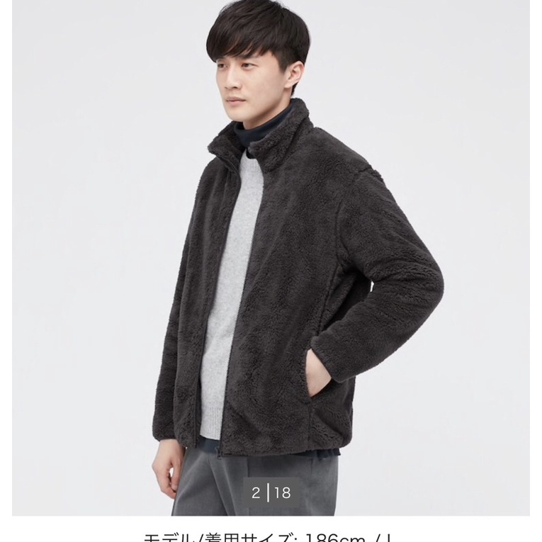 Áo lông cừu nam uniqlo nhật auth