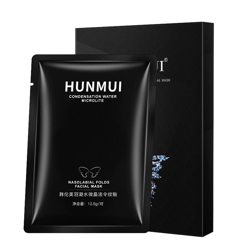 Mặt nạ HUNMUI chống lão hoá trắng mịn giảm nhăn